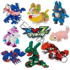 카와다 포켓몬스터 나노블럭 45종류 멍파치 개굴닌자, 8-파이리