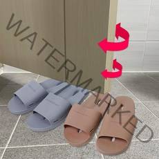 Wg 발등 낮은 화장실 베란다 슬리퍼 미끄럼방지 욕실화, 브라운_M(240-270)