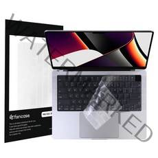 [바보사랑] 에코아미 2022 맥북 에어 M2 13인치 키보드 키스킨, 컬러:반투명