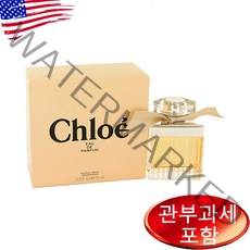 끌로에 우먼 오드퍼퓸 75ml