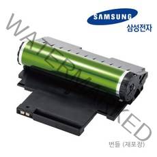 삼성 CLT-R406 정품 이미징유닛 드럼 405 404 403 호환 번들드럼, 정품번들(다쓴드럼 반납조건)