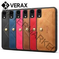기타 바보사랑[베락스]아이폰XS 맥스 X XR 8 7 플러스 가죽 케이스 P217, 아이폰XP217