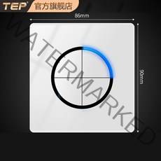 융스위치 전등 유럽형 고급 콘센트 럭셔리 라이트 푸시 버튼 스위치 표시 등이있는 유리 패널 벽 전원 스위치 갱 웨이, 4 갱 2 방법