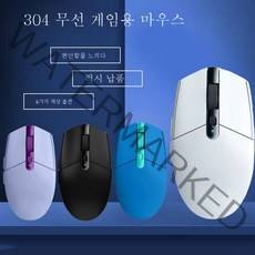 DFMEI G304 무선 게임 마우스 매크로 정의 6버튼 프로그래밍 마우스 게임 없음라인 마우스, DFMEI 블랙