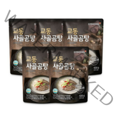 교동식품 사골곰탕, 500g, 5개