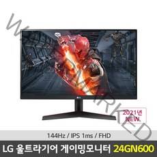 LG울트라기어 게이밍모니터 24GN600