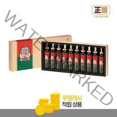 (본사출고) 정관장 활기력 20ml*10병