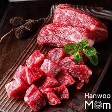 [한우맘] 한우국거리(잡육)500g, 2팩(500gx2)