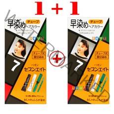 파온 세븐에이트 헤어칼라 40g 4컬러 새치 염모제 2통 1+1 일제 일본 수입 세븐에이트, 7호-흑갈색, 1개