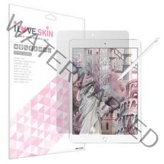 아이러브스킨 종이질감 태블릿PC 액정보호필름