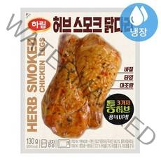 하림 허브 스모크 닭다리, 1개