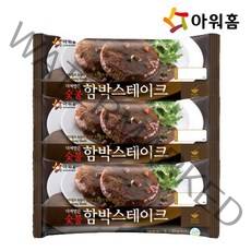 아워홈 아워홈 다져만든 숯불함박스테이크 520g 3개, 단일옵션