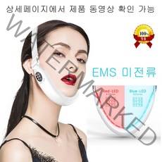 얼굴주름리프팅 얼굴리프팅 이중턱리프팅 V라인 V형 LED 턱살 빼는법 볼살리프팅 얼굴 리프팅 LED 얼굴 마사지기, 화이트-WHITE
