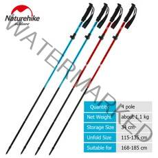 블랙 다이아몬드 등산 스틱 트레킹 폴 디스턴스 카본 FLZ 트레킹 폴 알루미늄 합금 섹션 접이식 하이킹 스틱 등반 스틱 접이식 워킹 폴, 파란색 2와 빨간색 2