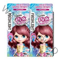 프레쉬라이트 폼 헤어컬러 염모제, 트윙클핑크, 2개