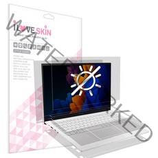알럽스킨 갤럭시북 이온2 15인치 저반사 액정+외부 보호필름 2매 NT950XDA NT950XDZ, 1개