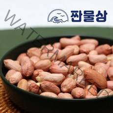 생땅콩 300g
