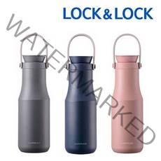 인쇄+선물포장무료 락앤락 메트로더블 텀블러 470ml 레이저 각인 이니셜 선물 포장 추천, 네이비스카이