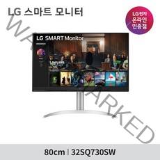 [공식인증점] LG 32SQ730SW 32인치 4K 스마트모니터 OTT / 스피커내장 / 미러링 / 리모콘포함