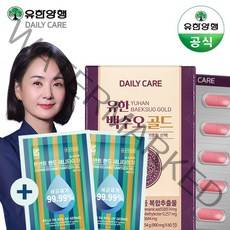 유한양행 백수오 골드 여성 갱년기 영양제 60정x900mg +사은품(개별포장 손소독제), 단품, 단품