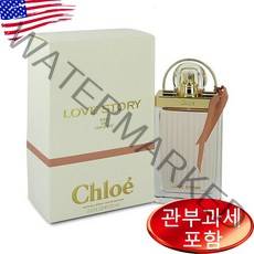 끌로에 러브스토리 오드뚜왈렛 75ml