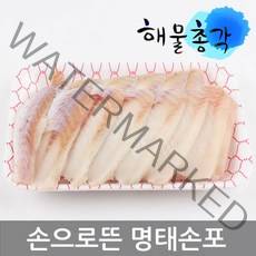해물총각 명태손포400g 손으로직접썰은 국내작업 동태포 동태전, 1개, 400g