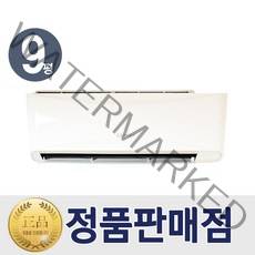 캐리어 냉난방기 벽걸이 인버터 냉온풍기 9평형 CSV-Q095B 특급설치