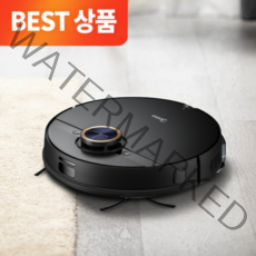 NEW 브리즈 물걸레 로봇청소기 PRO 무선 LDS 5세대 로봇청소기(일반물걸레/진동물걸레 세트+먼지필터2개+사이드브러쉬2개+청소솔 포함), NEW 물걸레 로봇청소기 PRO