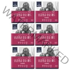 냥글댕글 미끄럼 방지 논슬립 국산 참숯 애견 배변패드, 120매, 120매