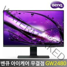 [공식판매점] 벤큐 GW2480 아이케어 무결점 24인치 60.5cm IPS 광시야각 사무용 가정용 컴퓨터 모니터