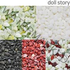 doll스토리 백자갈 돌 조경 흑자갈 옥자갈 오색자갈, 에그석 3호 1kg