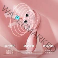 에그디바이스 진동클렌저 모공 클리너 브러시 클렌징, 미스티 블루 실버 베이스