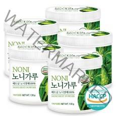푸른들판 베트남 노니 분말 가루 100% 노니열매 과일 파우더 무첨가 haccp 인증 수입 식품 추천, 130g, 5통