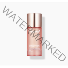 메디큐브 콜라겐 나이트 랩핑 크림 50ml [대용량]