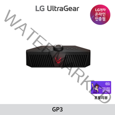 [혜택가239 000+포토리뷰1만원] LG 울트라기어 게이밍스피커 GP3 클리어보이스 3D 게이밍사운드 블루투스스피커, 택배발송