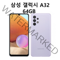 삼성전자 갤럭시A32 64GB 새제품 미개봉 효도폰 학생폰, 블랙, 갤럭시 A32 64GB(케이스필름증정)