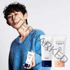 비레디 선베이스 2종 세트프레시+톤업, 없음