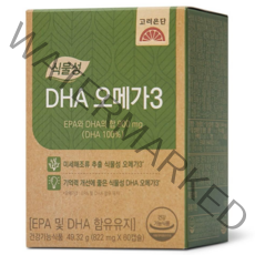 고려은단 식물성 DHA 오메가3 60캡슐 X 1개 (1개월분)