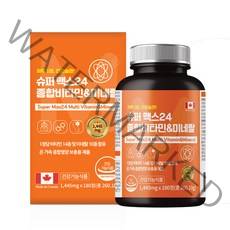 [HF]캐나다 슈퍼맥스 종합비타민앤미네랄180정 영양밸런스 활력에너지 캐나다직수입, 1통