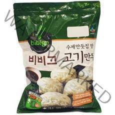 비비고 수제 고기만두 1.2kg