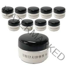 데일리프렌즈 화장품 공병 크림 단지 원형통 5g, 투명, 10개