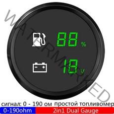 오일게이지 유압52mm 듀얼 게이지 및 경고 2 In 1 자동차 물 연료 레벨 하수 미터 수온 HTG 전압계, 07 fuel gauge volt BN