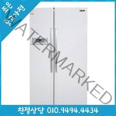 삼성 지펠 617L 양문형 중고냉장고 500L 600L 700L 800L 900L 다양한 리터수 최다보유 빠른설치배송 서울/인천/용인/수원/화성/평택