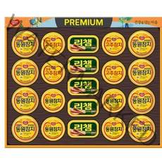 코스트코 동원 건강한 C32호 프리미엄 선물세트 쇼핑백증정, 단품