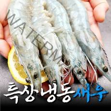 [23년 최근냉동] 국내산 신안 급속냉동 대하 새우 흰다리새우 1kg 왕새우 생새우 중대 특대, 1번옵션 36~45미내외 1kg (중~대)