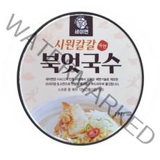 키다리 세이면 시원칼칼 북엇국수 용기 해장 컵라면 생소면 숙면 194g x 8개, 상세페이지 참조