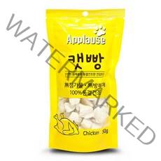 고양이간식 피모개선 치킨동결건조 캣빵50g 냥냥이건강 좋은펫간식 애완묘, 1개