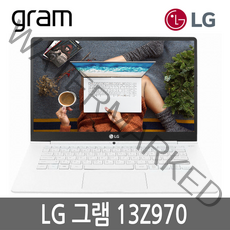 LG그램 엘지그램노트북 13인치 13Z980/13ZD980, 13Z980, WIN10 Home, 8GB, 128GB, 코어i3, 랜덤