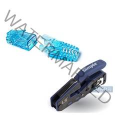 알포인트 RF-C6RJ45-EZ(RF046) CAT.6 RJ-45 이지커넥터+LOCK BOOT + LS전선 EZ PLUG TOOL 세트