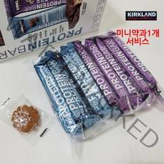 산들에바람 커클랜드 프로틴바 1개 60g (20입 / 10입 옵션 )+미니약과 1개 서비스 코스트코 단백질바 단백질보충제, 10개+미니약과1